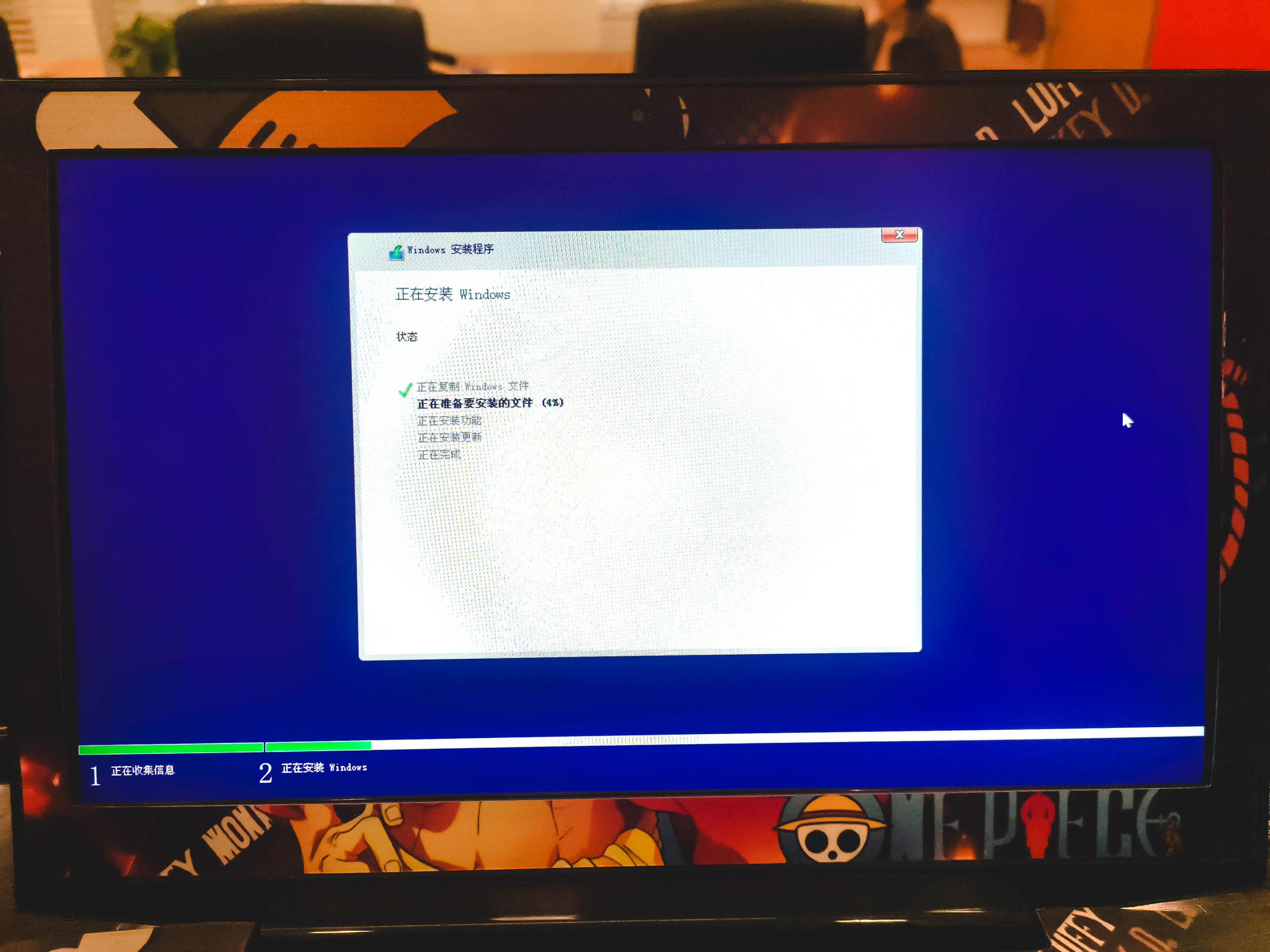 笔记本更换固态和内存提升,笔记本升级固态和内存应该去哪里