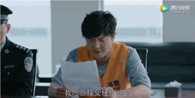 都挺好删除了啥,都挺好删除剧情