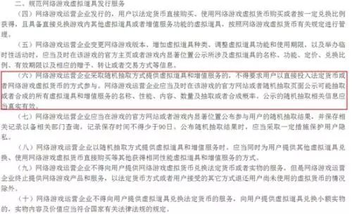 手游首充5000是真的吗,手游到底值不值得充钱