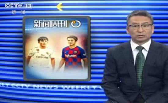 白岩松关于日本的看法,白岩松对日本评价