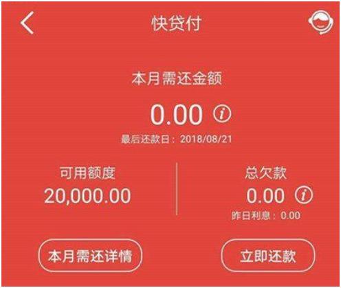 建行信用卡公众号,建行信用卡免年费