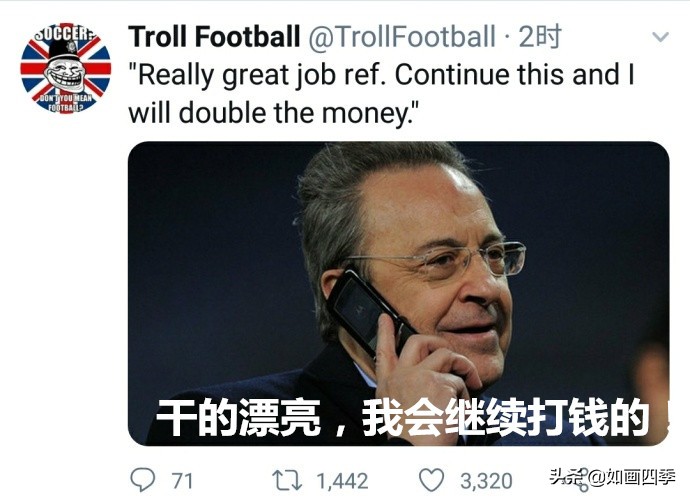 拉莫斯最新罚点,拉莫斯红牌最多