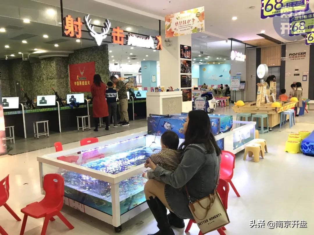 南京顶流商业,顶流商圈是什么