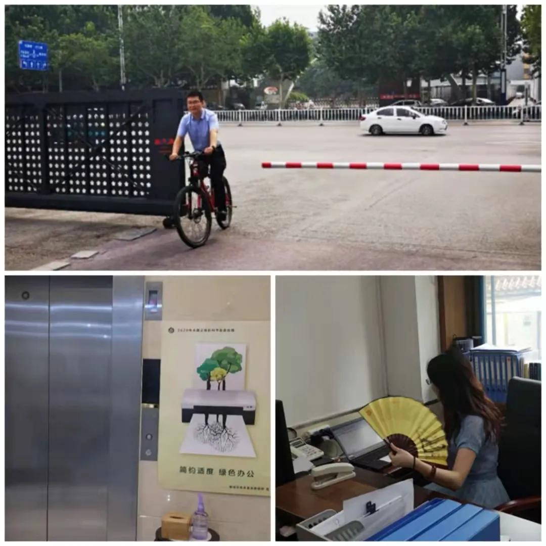 检察院先进个人喜报,检察院光荣榜