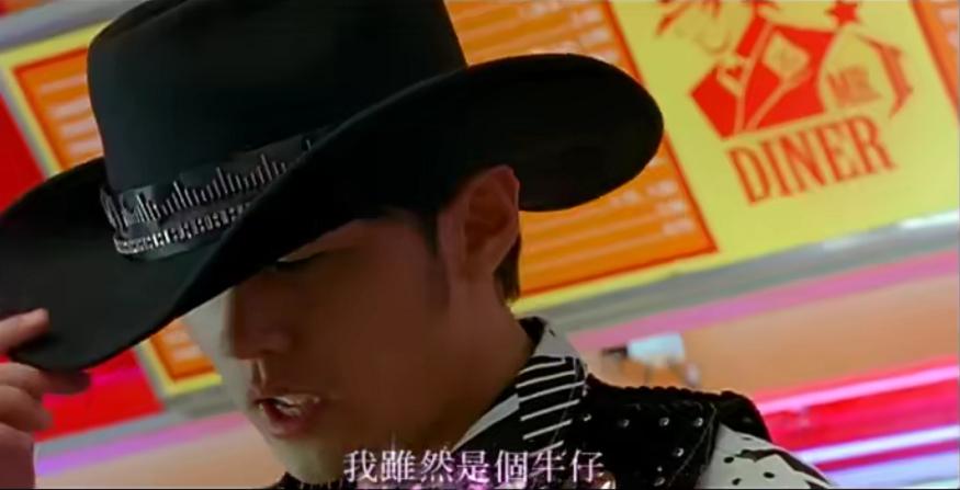 mojito周董,mojito周杰伦