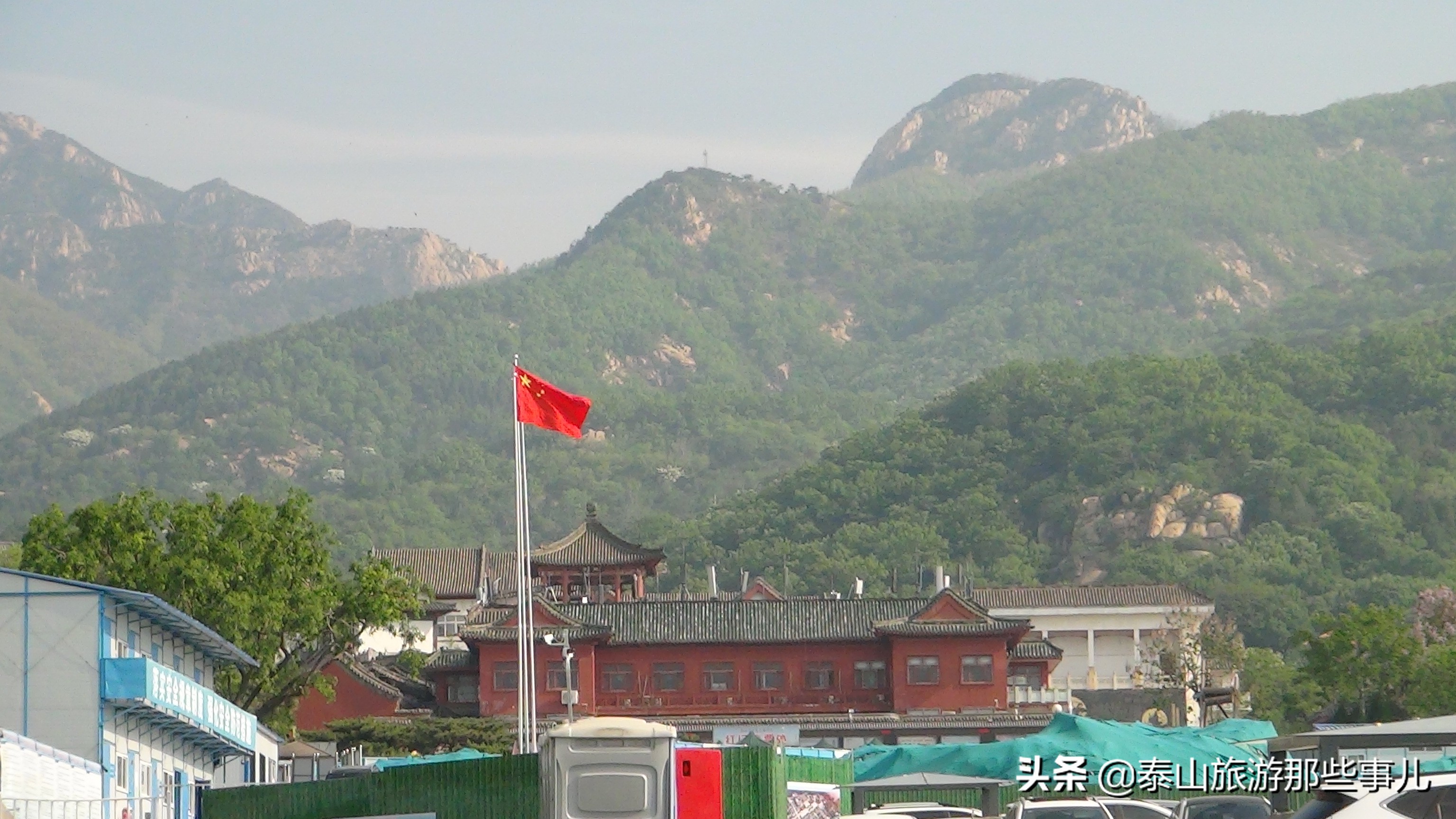 泰山被称为天下第一山吗,泰山之首华山之巅