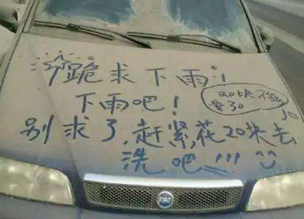 面包车为什么几乎没有黑色的呢,面包车为什么没有黑色银色