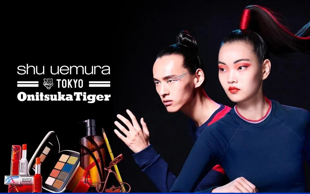 植村秀mrd鬼冢虎联名限量款163,植村秀ksbr784口红联名