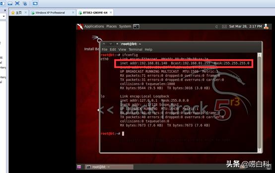 系统漏洞到底需不需要修复,如何及时对windows系统漏洞打补丁