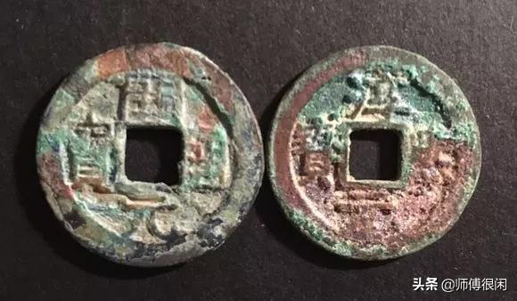 方孔钱有什么版本,方孔钱怎么交易