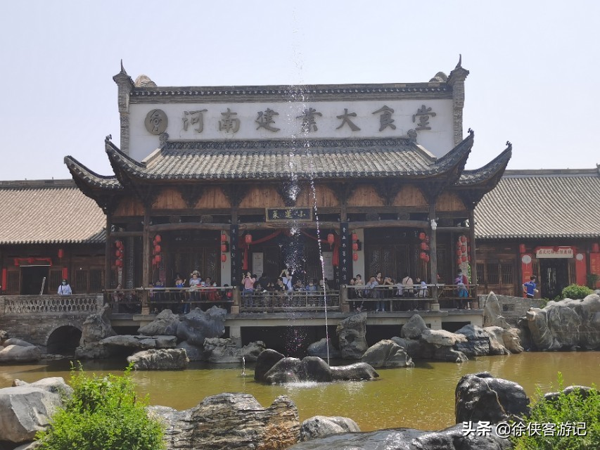 足球小镇有什么项目,足球小镇区游玩攻略