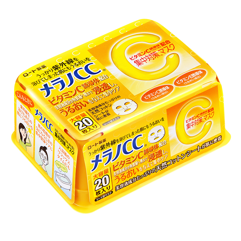 公认最好用的平价10大面膜,平价公认最好用的10大面膜