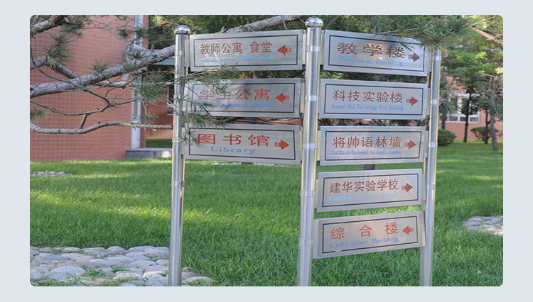 什么是基础教育的含义,什么是基础教育学校