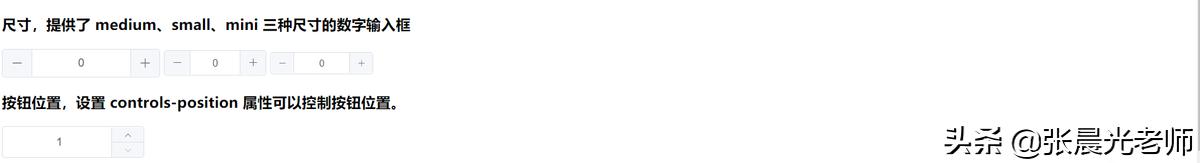 vuejselementui项目实战,vue前端框架相关项目实例