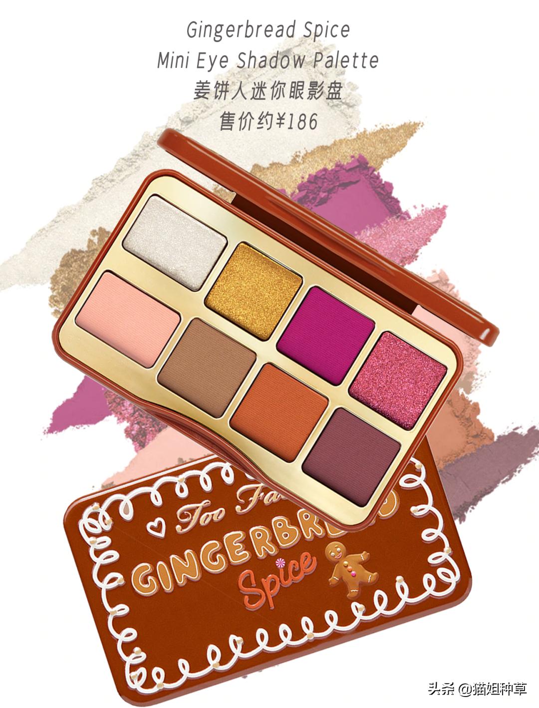 泫雅ysl金盖哑光唇釉色号,泫雅ysl银条试色