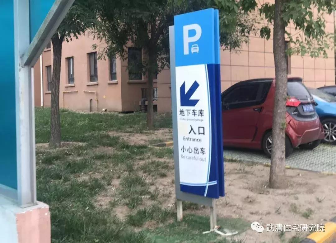 天津市大妈买菜,小区买菜大妈