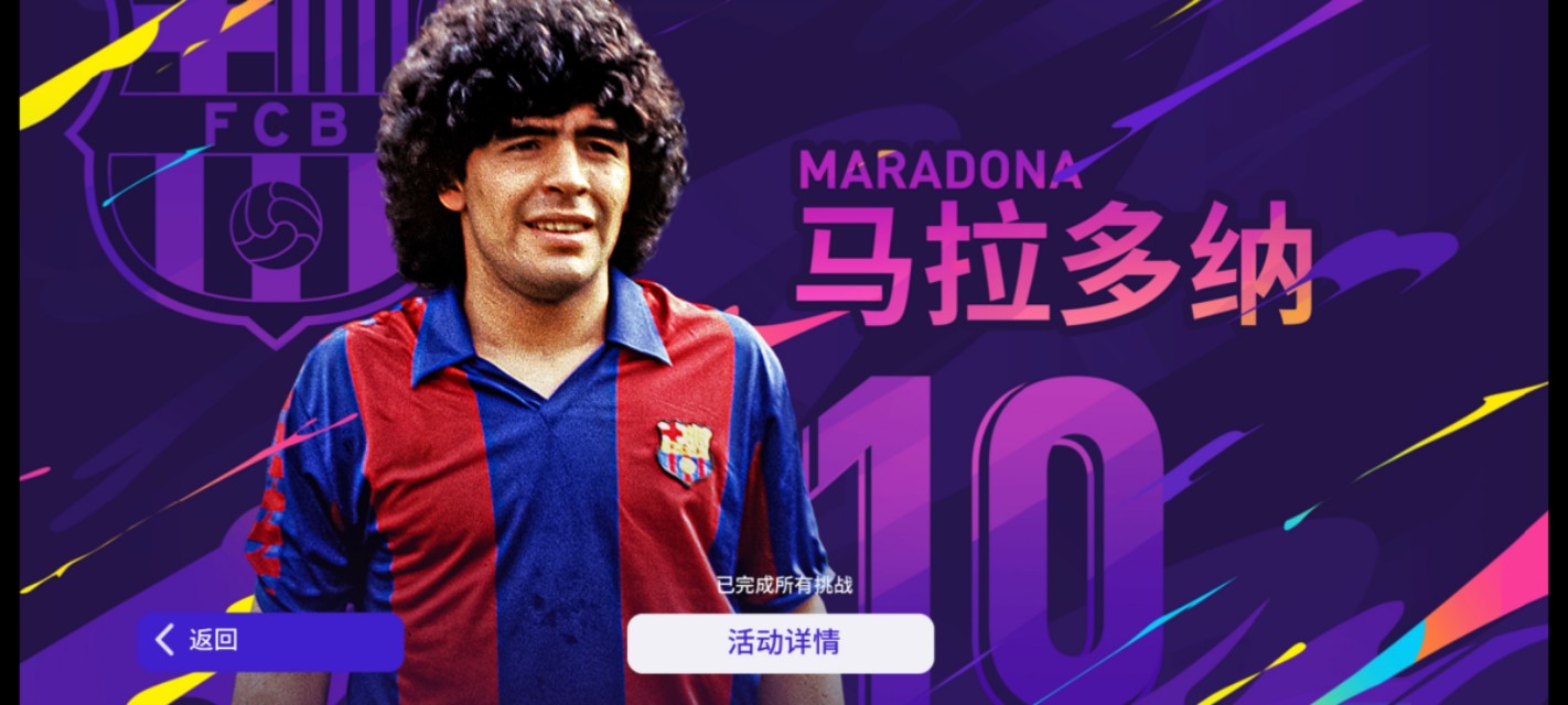 时刻卡卡包测评,时刻卡恩全方位测评