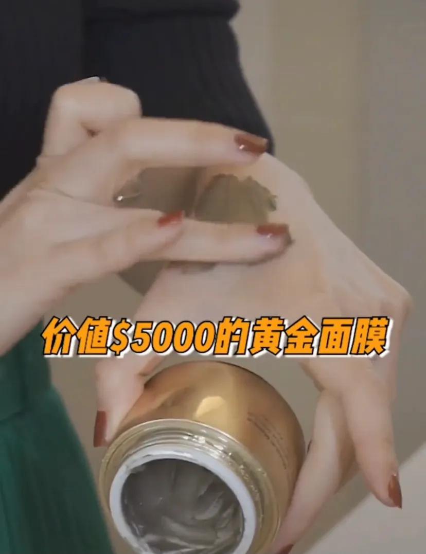 王的女人田朴珺演讲,田朴珺被称为王的女人