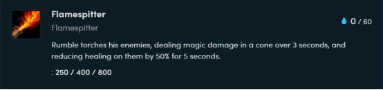 云顶s3银河魔装隐藏盖伦,云顶s10黑血盖伦