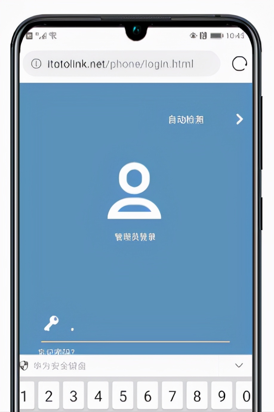 路由器能不能当信号放大器用,路由器可以使wifi信号变强吗