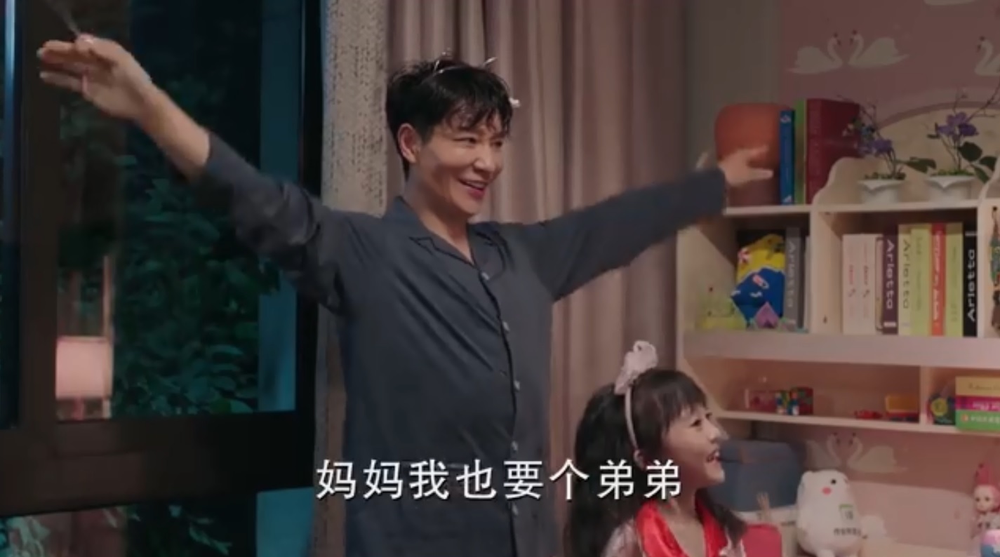 陪你一起长大林芸芸沈梓浩戏份,林芸芸离婚后和沈梓浩在一起了吗