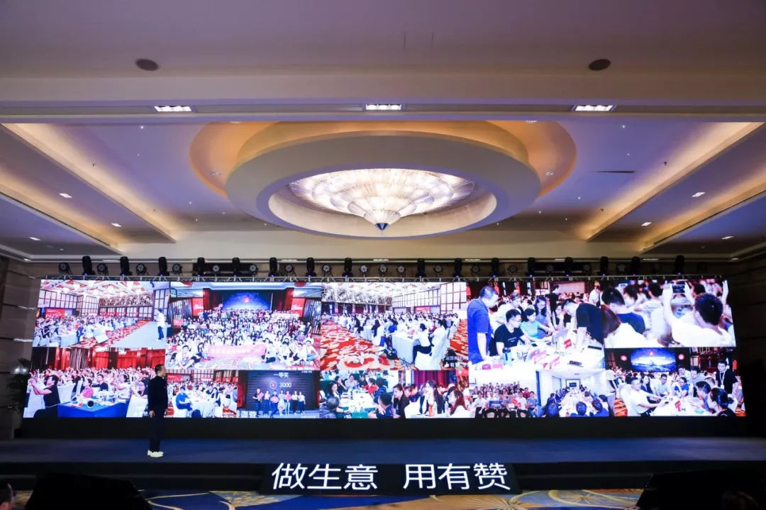 有赞成立六周年白鸦在答谢会上说了什么？