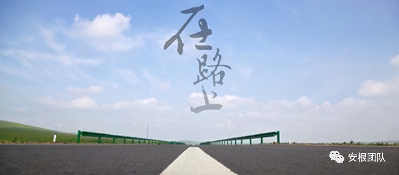 乡村振兴与电商创业项目,与乡村振兴有关的创业项目