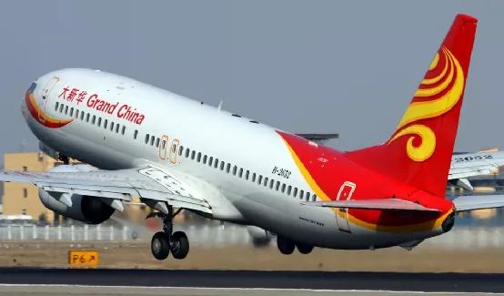 2021年,我国最小的10家航空公司