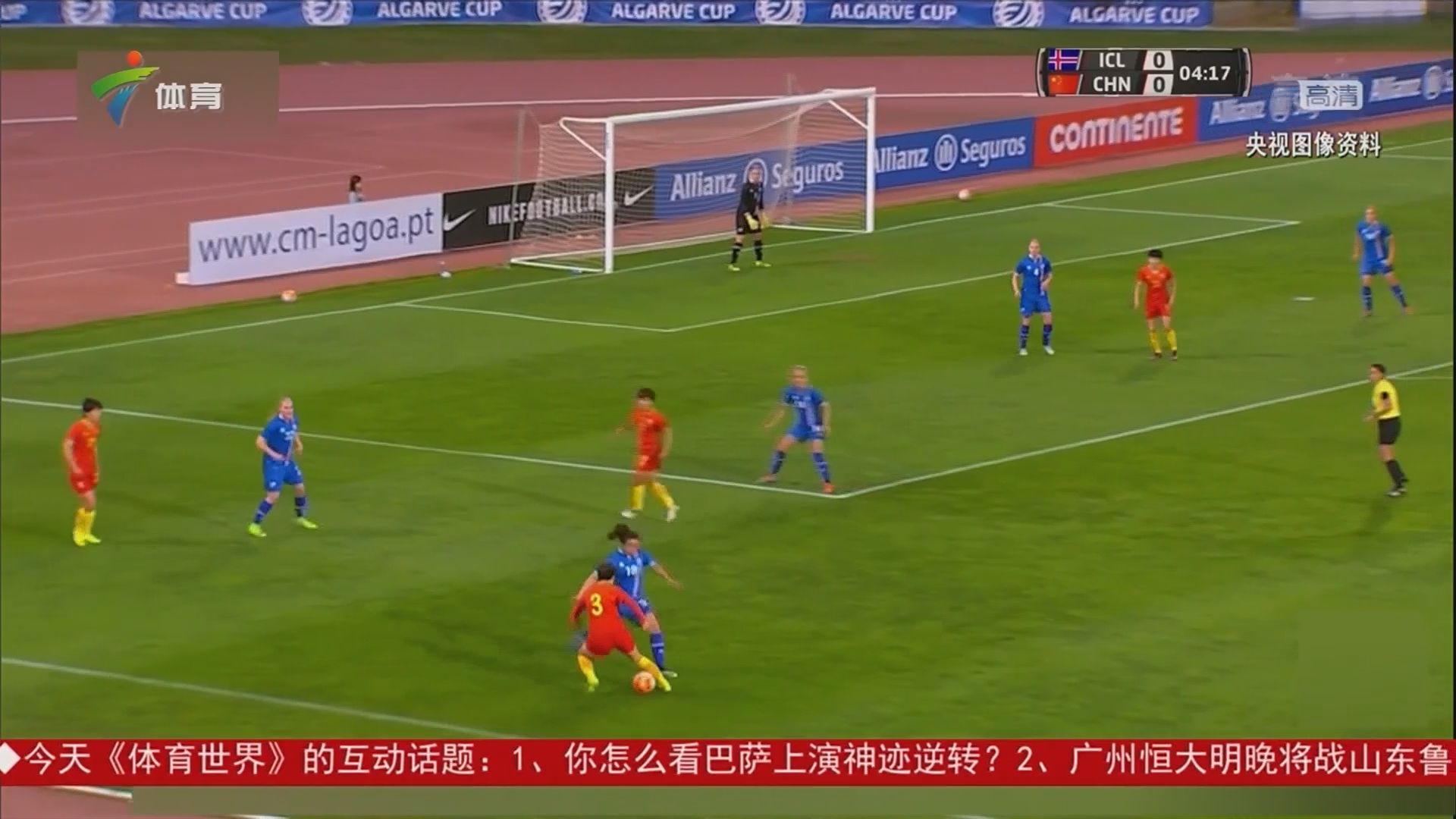 广东是中国第一体育强省,经济强省广东的另外一面