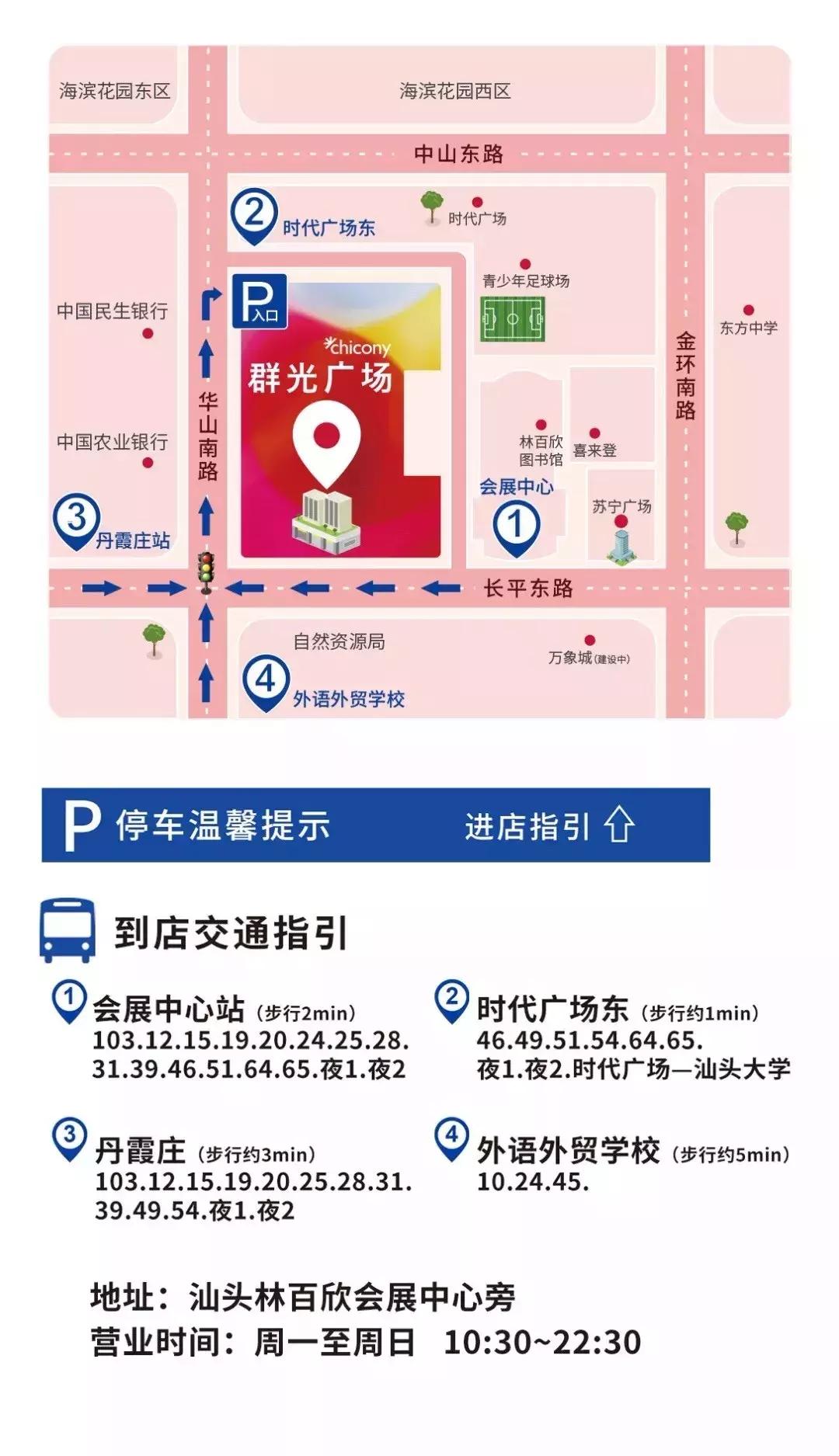 各大专柜品牌联合“骨折”!zui强省钱攻略在此,父亲节不再烧脑~