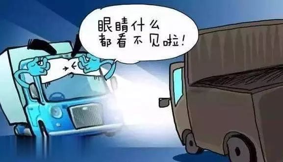 对付远光狗解气视频,对付远光狗用镜子管用吗