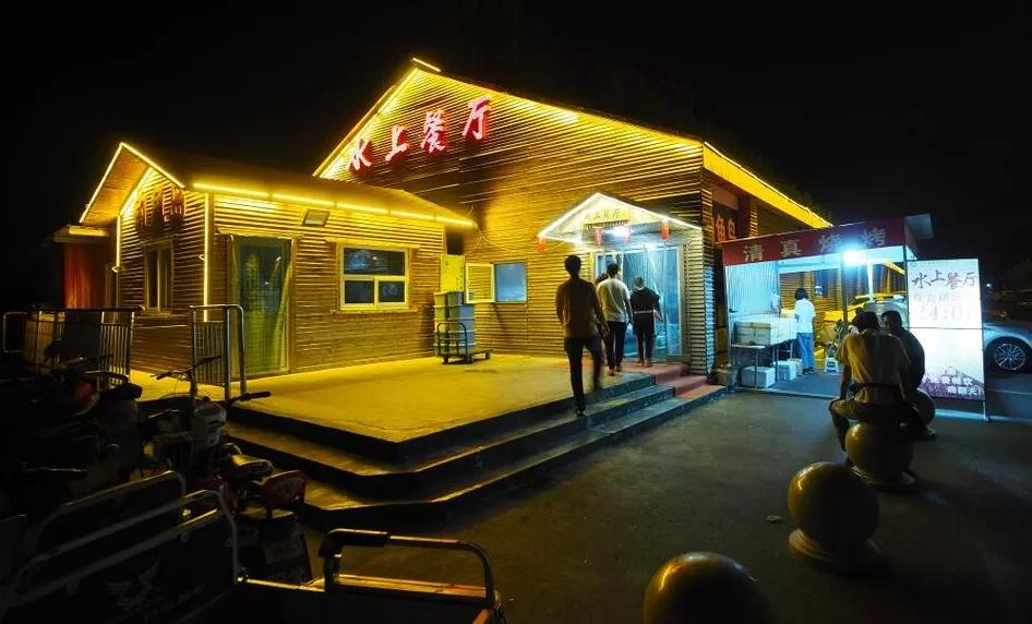 憋坏了吧,诸位!大午温泉在等你……