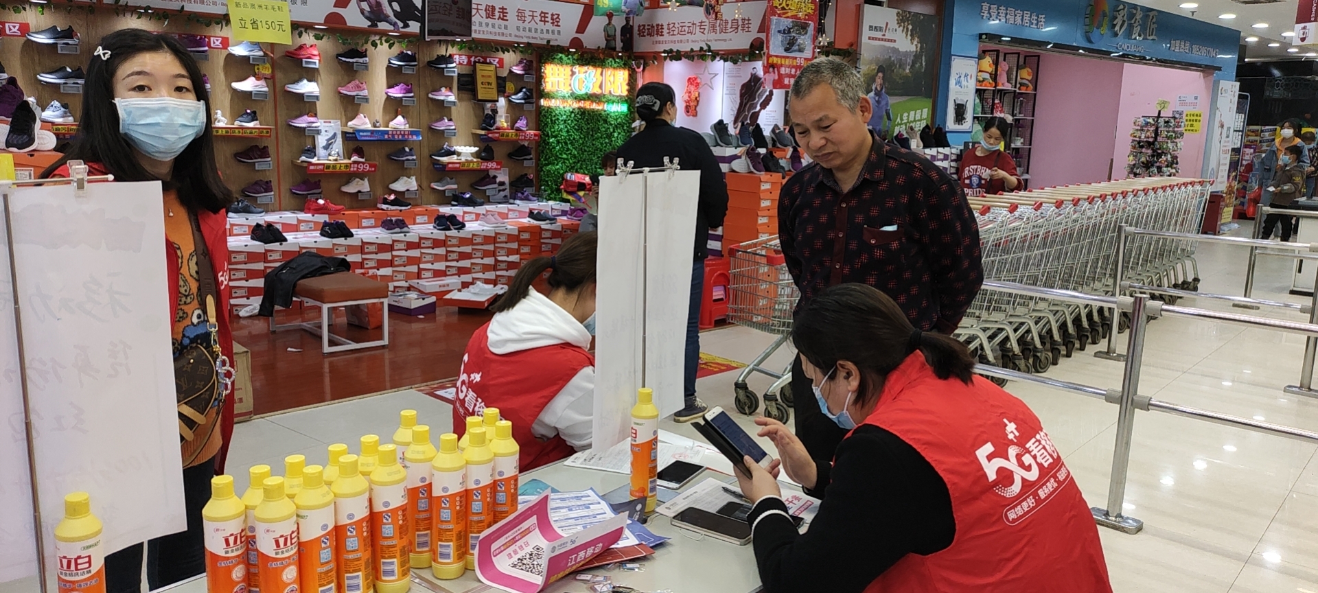 移动、联通、电信公司周末免费送卡送话费，你领了么？