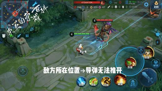 国服鲁班七号一枪秒脆皮,鲁班七号详细教程打法和思路