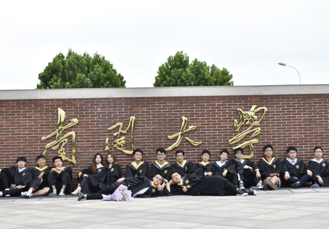 天津的公办三本院校,天津三本转设大学名单