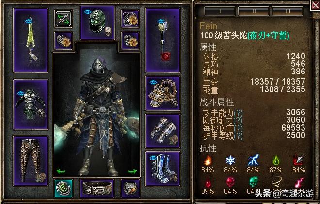 推荐电脑游戏低配电脑也能玩,电脑低配置大作游戏推荐