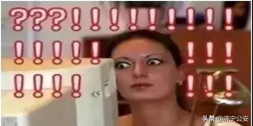 “老同学”请求代买机票？他信以为真，结果……