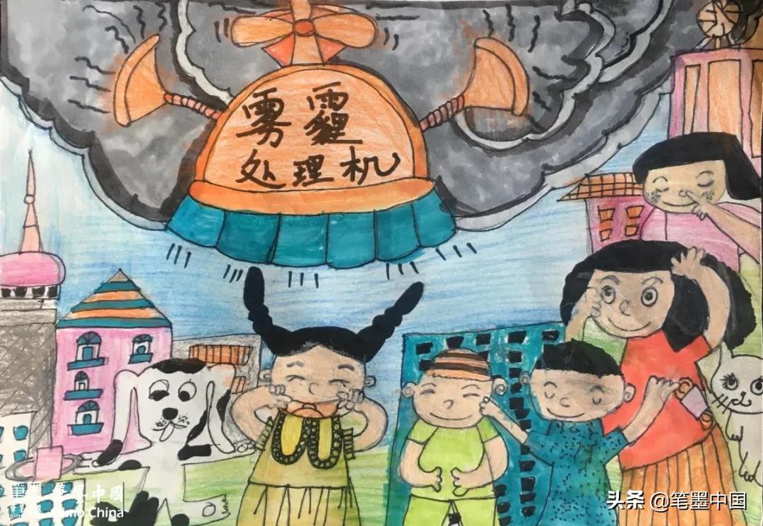 笔墨中国硬笔作品集,睢宁县向日葵画室