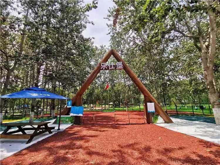 北京乐仕堡乐园价格,北京奥森公园乐仕堡游乐场