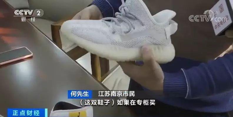 有哪些球鞋淘宝店卖假货多,当前球鞋市场假货现象
