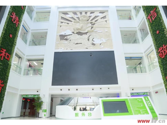 连云港市妇幼保健院是公立吗,连云港妇幼保健院新院区官网