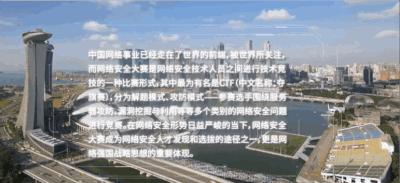 亲爱的热爱的连续剧桥段,亲爱的热爱的电视剧火到韩网