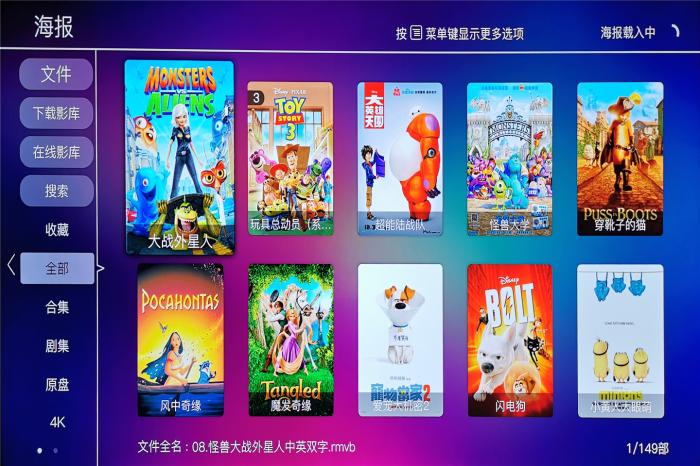 亿格瑞a10二代和芝杜z1000哪个好,亿格瑞a10怎么装硬盘