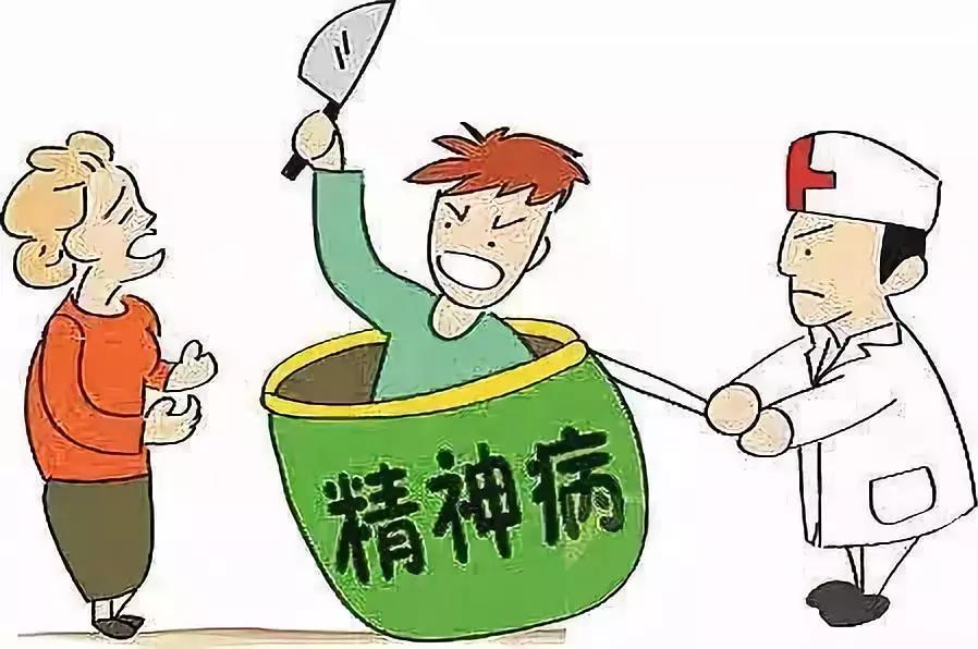 益生菌与精神病的关系,益生菌与精神病