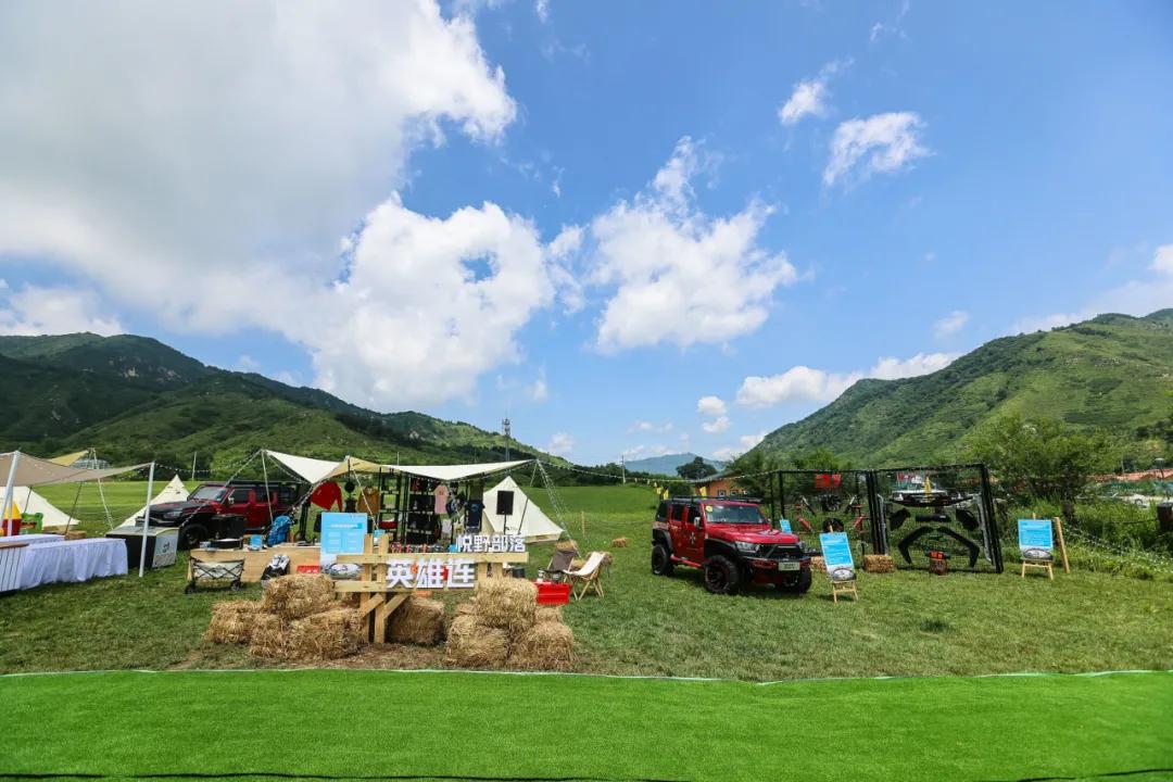 「人汽」廿万里正青春，看北京越野如何实力“宠粉”