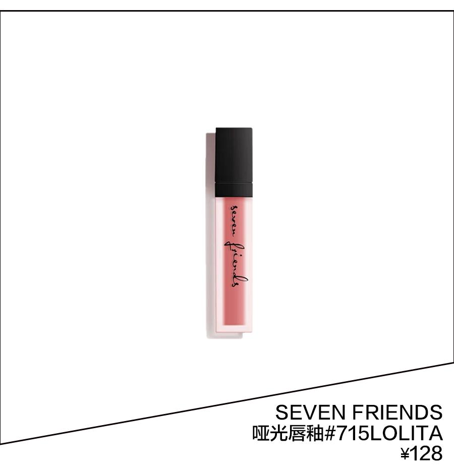 宋慧乔年轻时妆容,宋慧乔是怎么化裸妆的