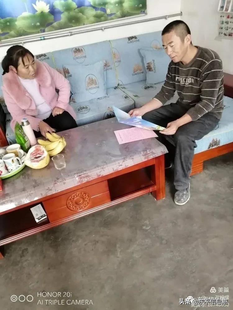 疫情无情人有情教师家访暖人心,教师暑假上门家访关爱学生暖人心