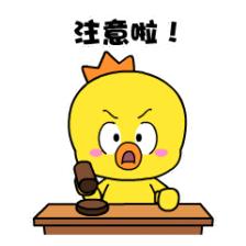 打完狂犬病疫苗，我还能吃吃吃吗？