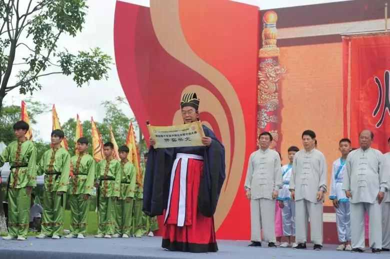 坭兴陶钦江古龙窑,钦江古龙窑开窑底款