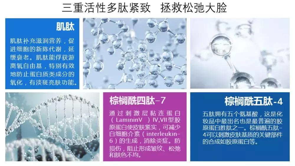 3.8NSR▏揭开女神的“V”秘密